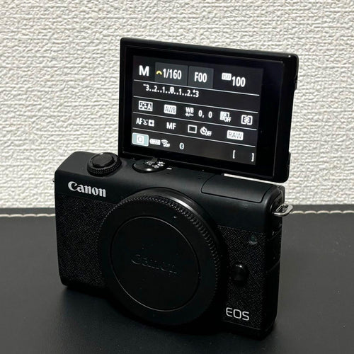 Canon Mirrorless Interchangeable Lens Cameras Eos M200