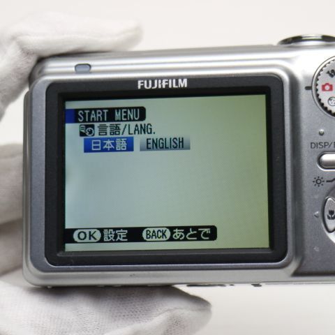 Compact Digital Camera Finepix A800 Fujifilm Ok 03000