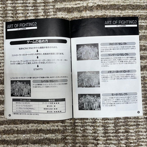 Games 2