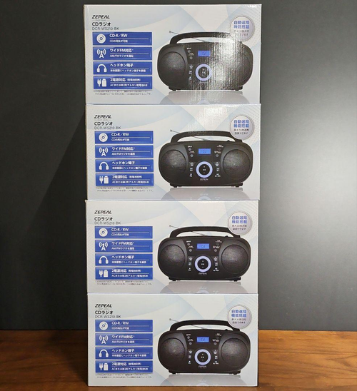 Cd Md Cassette Deck Denkyosha Fm 4