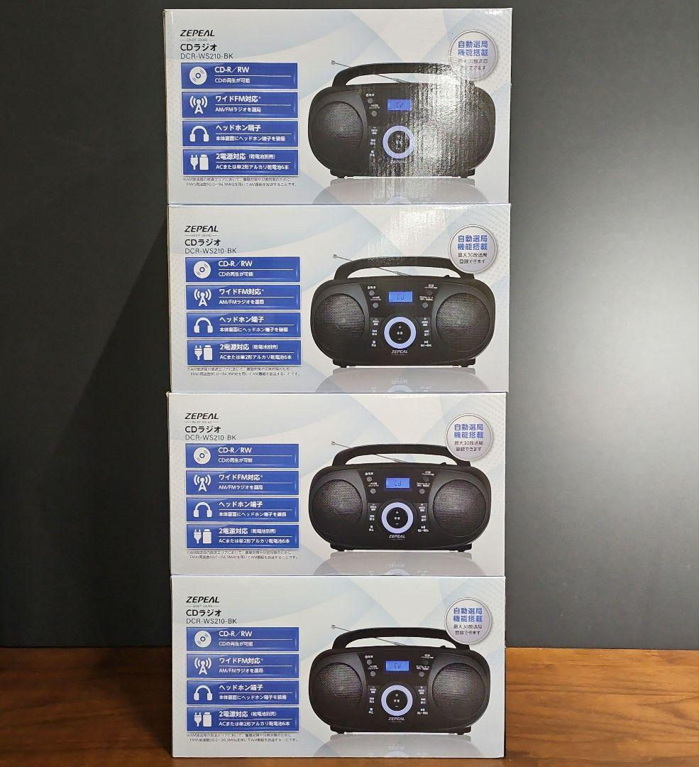 Cd Md Cassette Deck Denkyosha Fm 4
