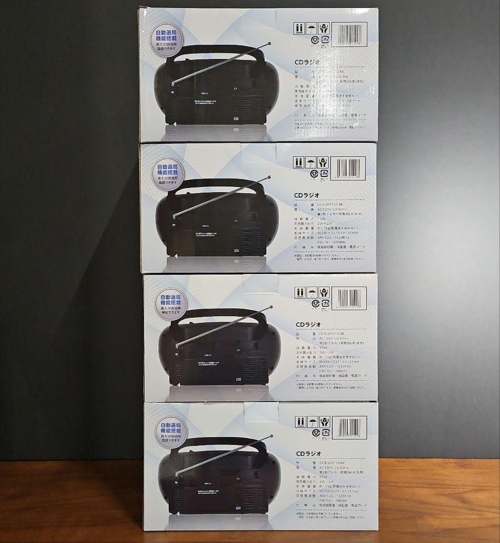 Cd Md Cassette Deck Denkyosha Fm 4