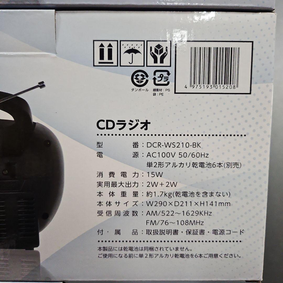 Cd Md Cassette Deck Denkyosha Fm 4