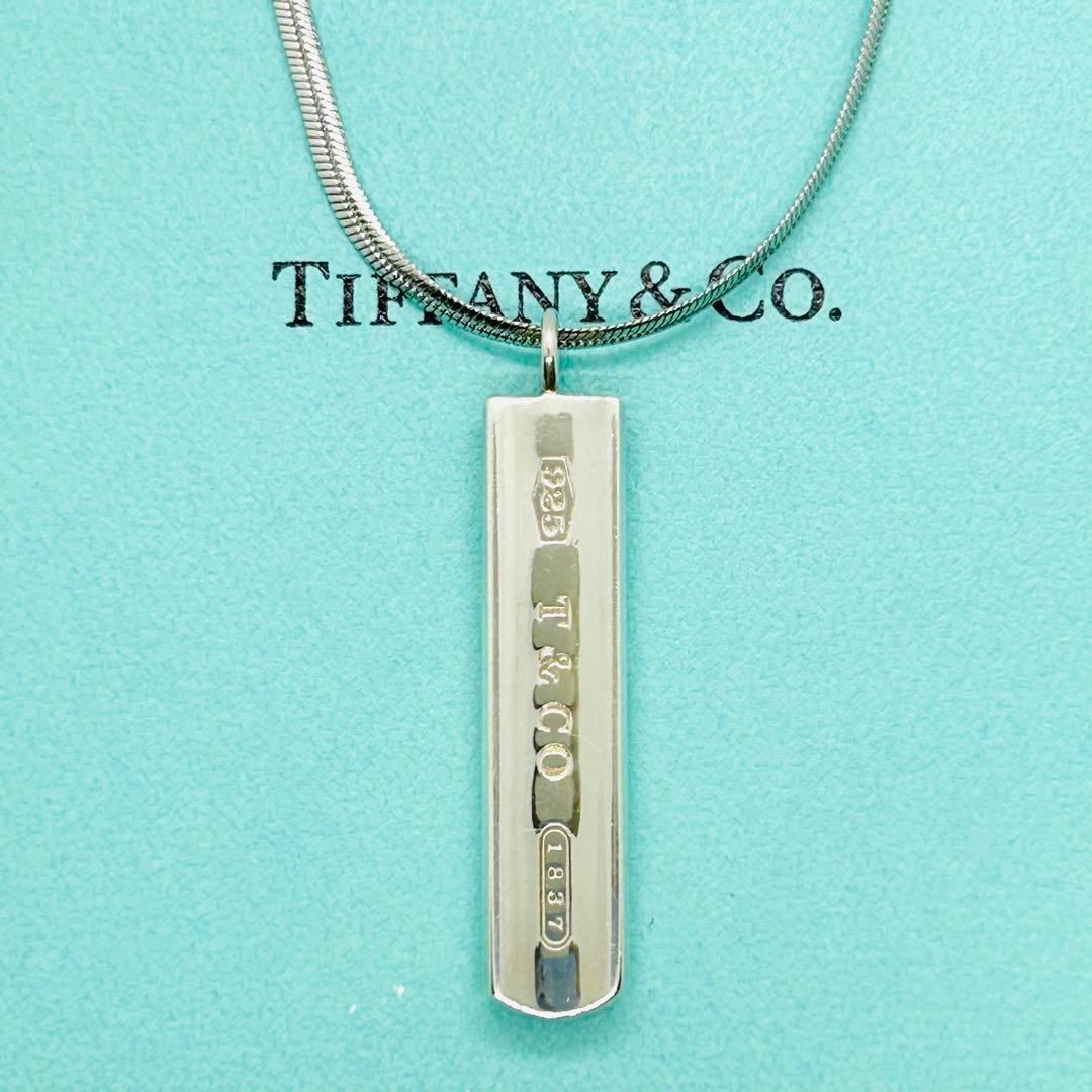 Tiffany Necklaces Sv925