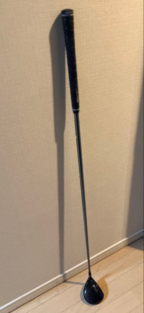 Drivers Callaway Mavrik 3W Project X Hzrdus
