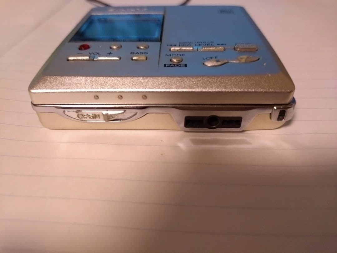 Sharp Portable Md Players Md-Mt831-S