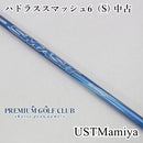 Mamiya Shaft Ust 6 S 41.5 [0010]