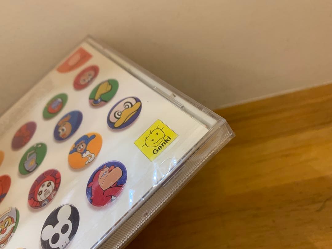 Sega Games G1225-13 2