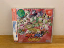 Sega Games G1225-13 2