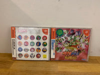 Sega Games G1225-13 2