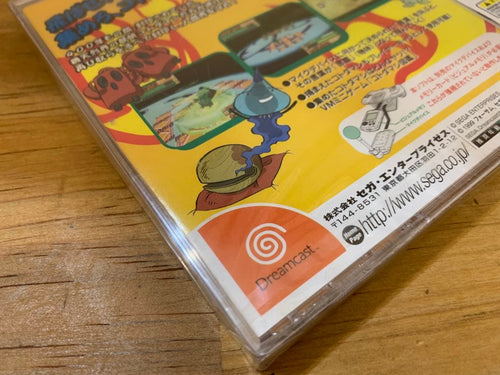 Sega Games G1225-13 2