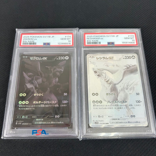 Pokemon Card Game Psa10 Bwr