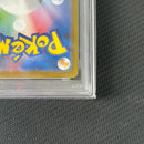 Pokemon Card Game Psa10 Bwr