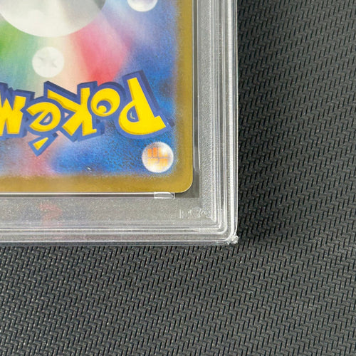 Pokemon Card Game Psa10 Bwr