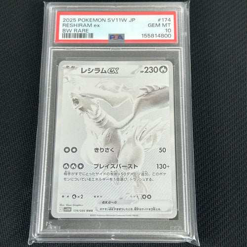 Pokemon Card Game Psa10 Bwr