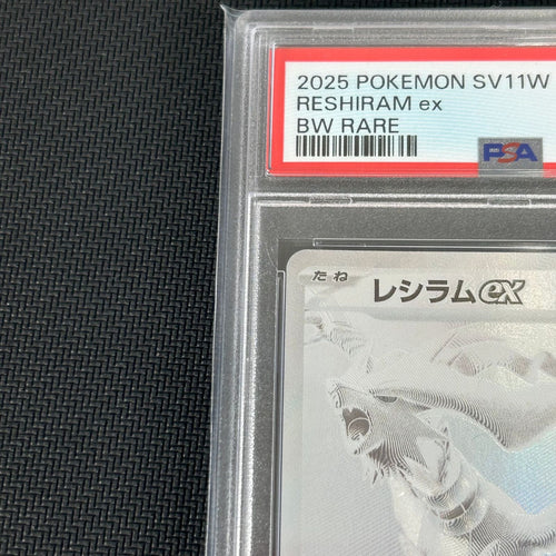 Pokemon Card Game Psa10 Bwr