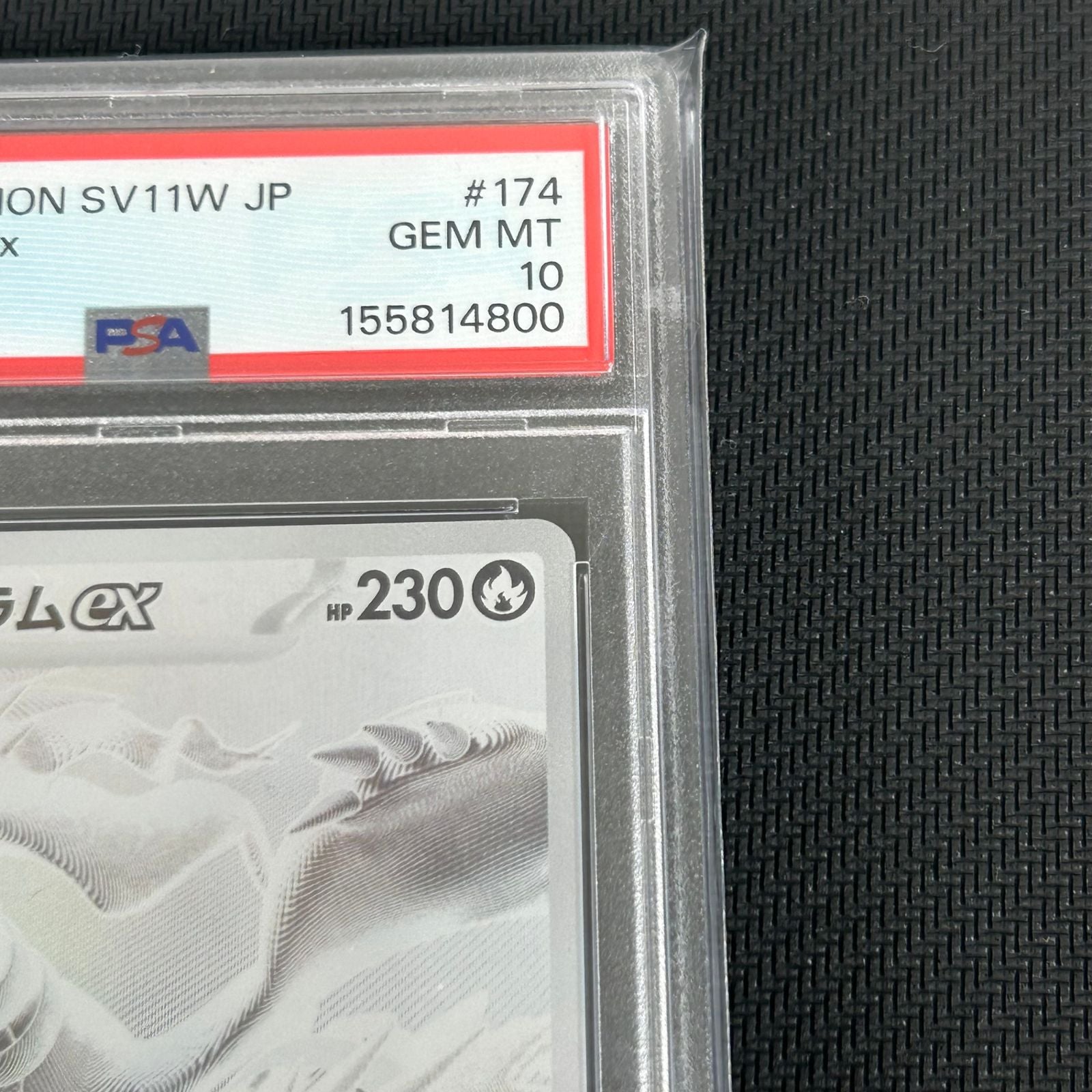 Pokemon Card Game Psa10 Bwr