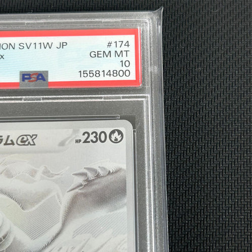 Pokemon Card Game Psa10 Bwr