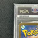 Pokemon Card Game Psa10 Bwr