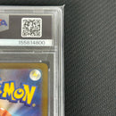 Pokemon Card Game Psa10 Bwr