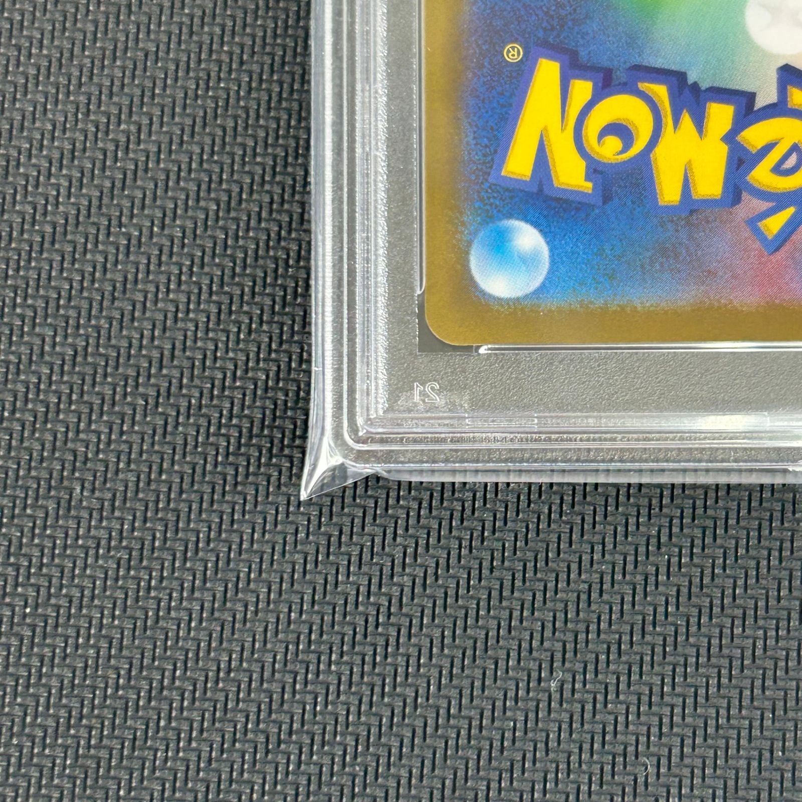 Pokemon Card Game Psa10 Bwr