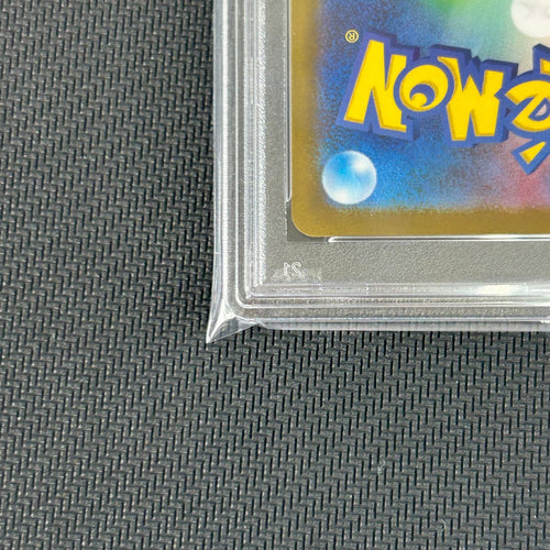 Pokemon Card Game Psa10 Bwr