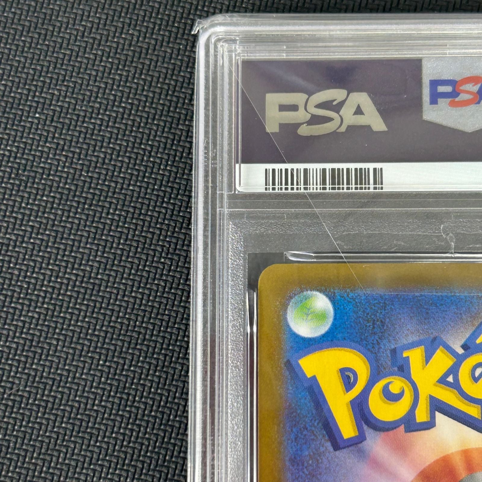 Pokemon Card Game Psa10 Bwr