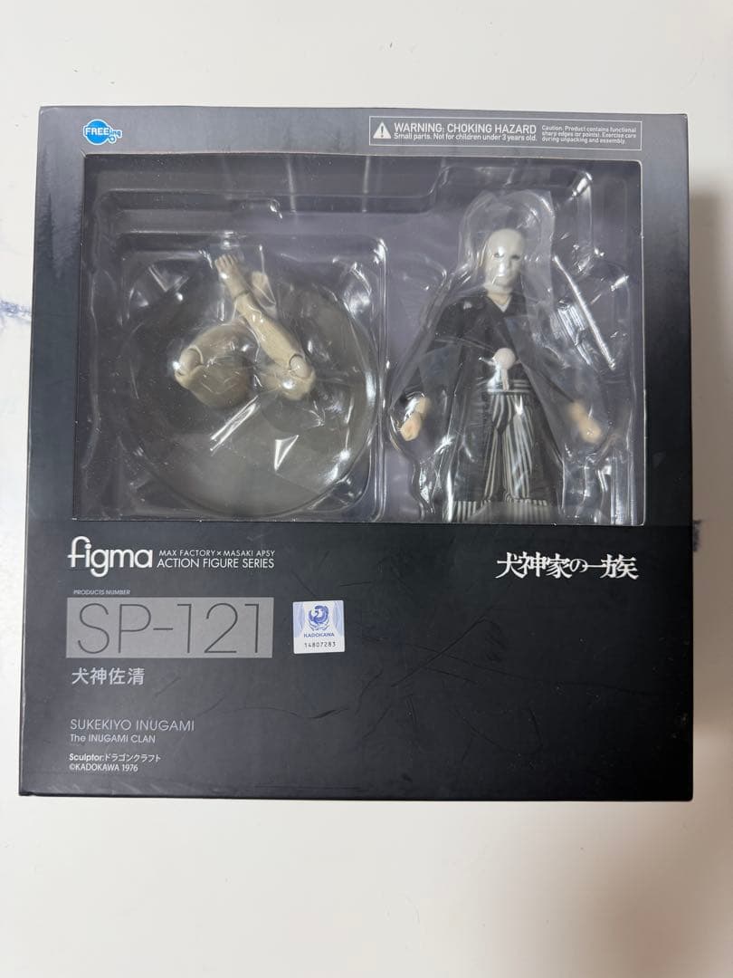 Other /Figma/