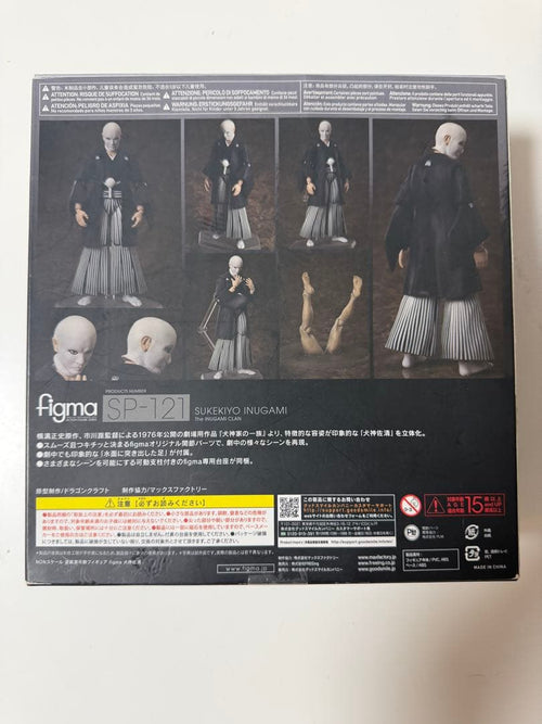 Other /Figma/