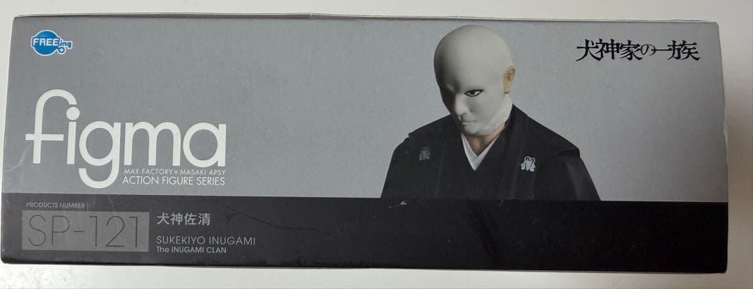 Other /Figma/