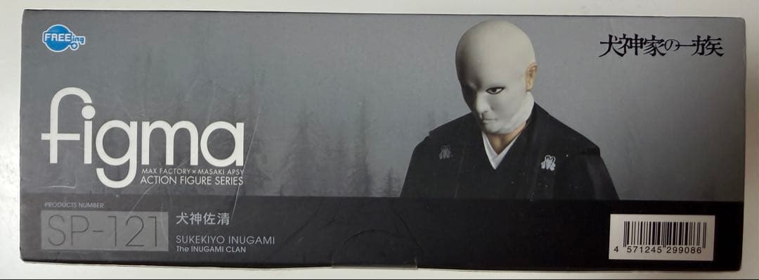 Other /Figma/