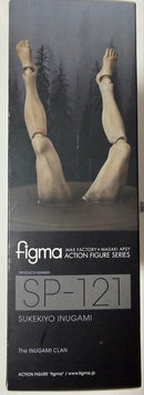 Other /Figma/