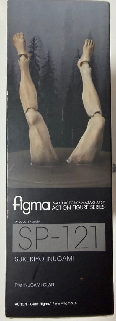 Other /Figma/