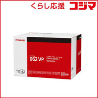 Canon Toner Cartridge 062Vp Crg-062Vp