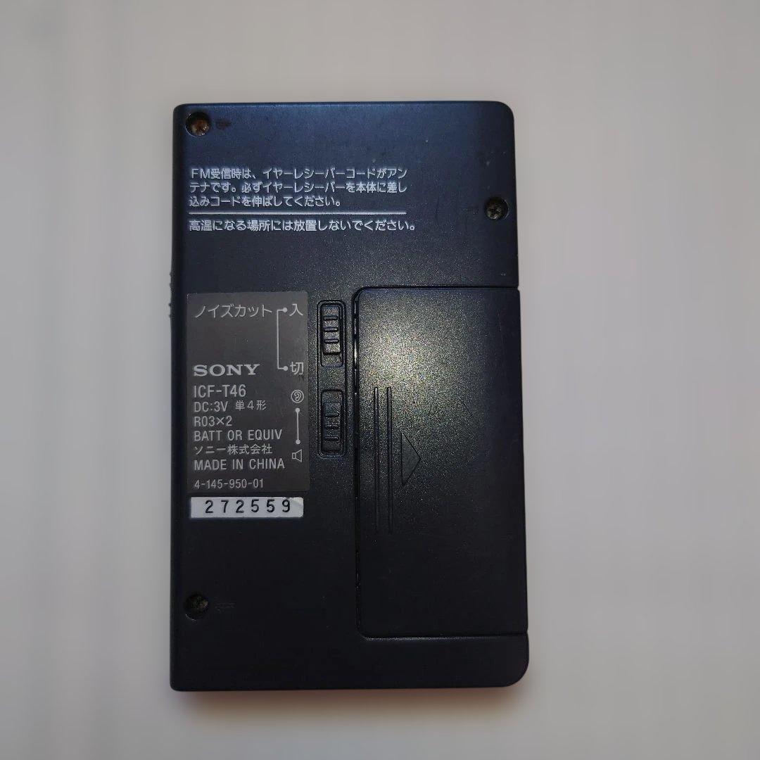 Sony Radios Radio Cassette Players Icf-T46
