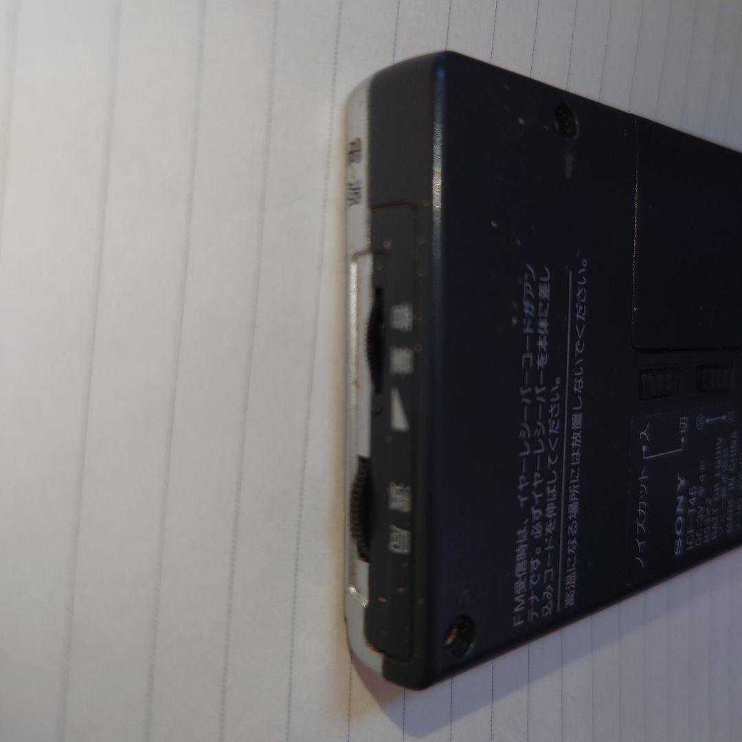 Sony Radios Radio Cassette Players Icf-T46