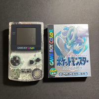 Gameboy Body (Color)