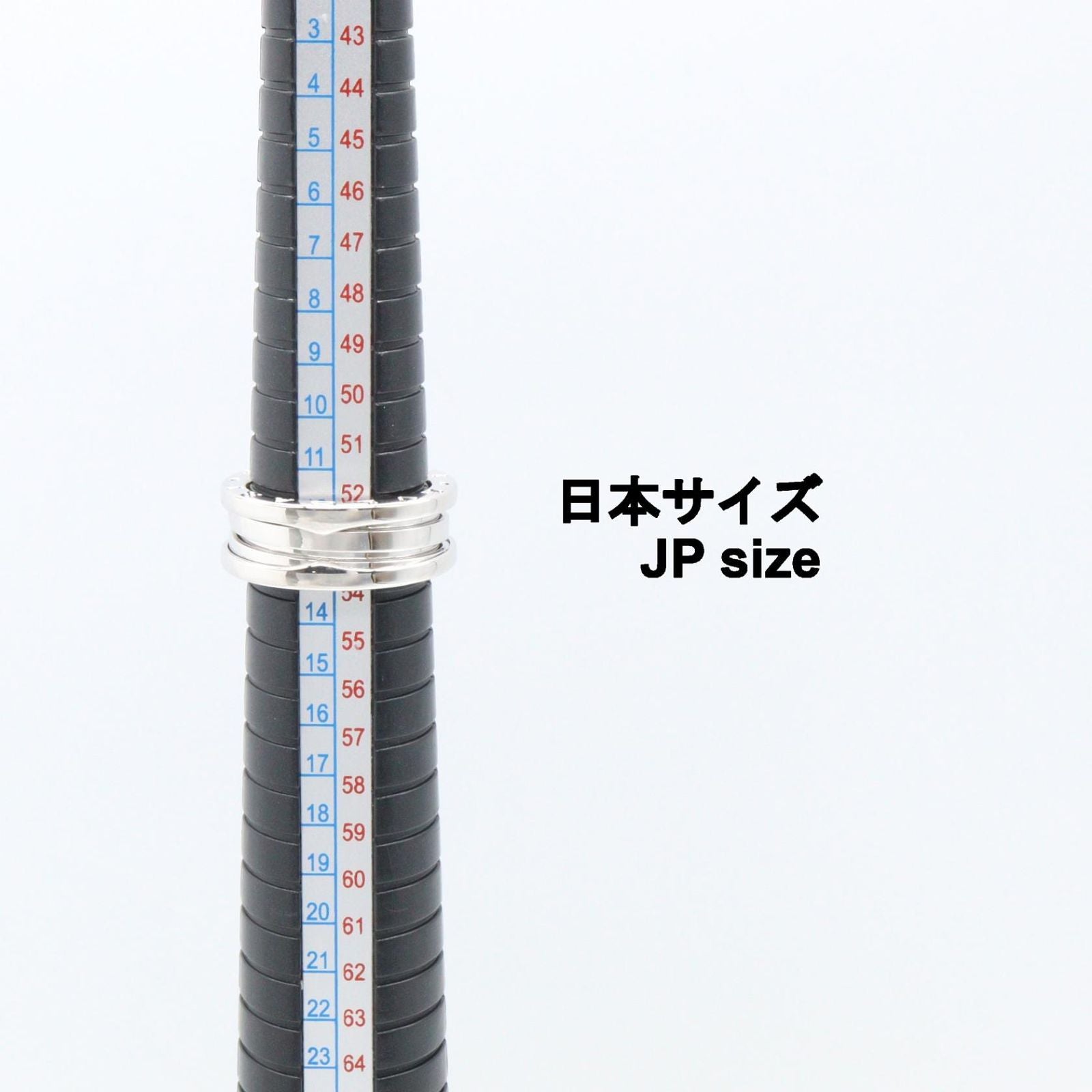 Bvlgari Ring B-Zero1 K18Wg Used A