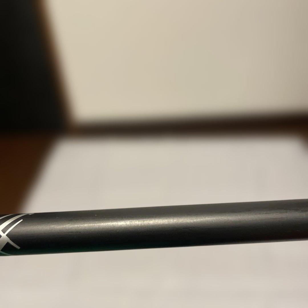 Ust Mamiya Shafts 7W Ping Attas Mb-Fw55R Ustmamiya