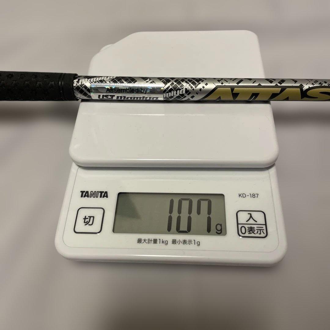 Ust Mamiya Shafts 7W Ping Attas Mb-Fw55R Ustmamiya