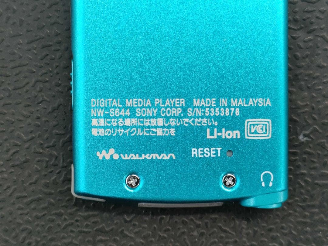 Sony Others Nw-S644
