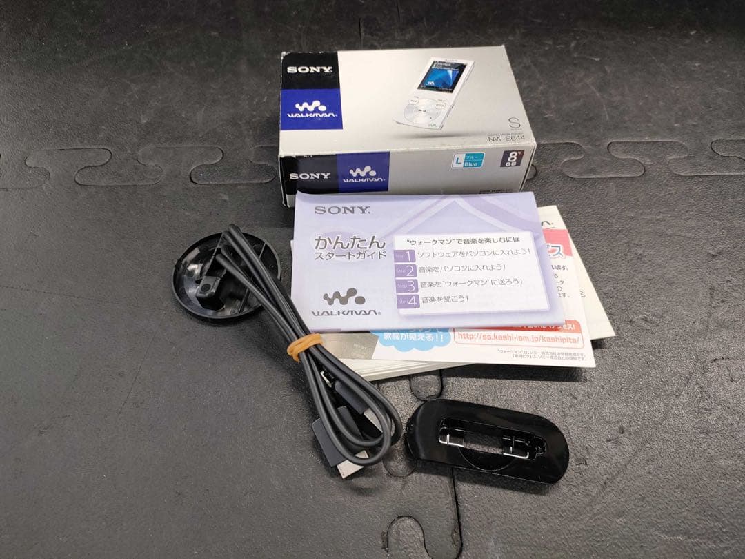 Sony Others Nw-S644
