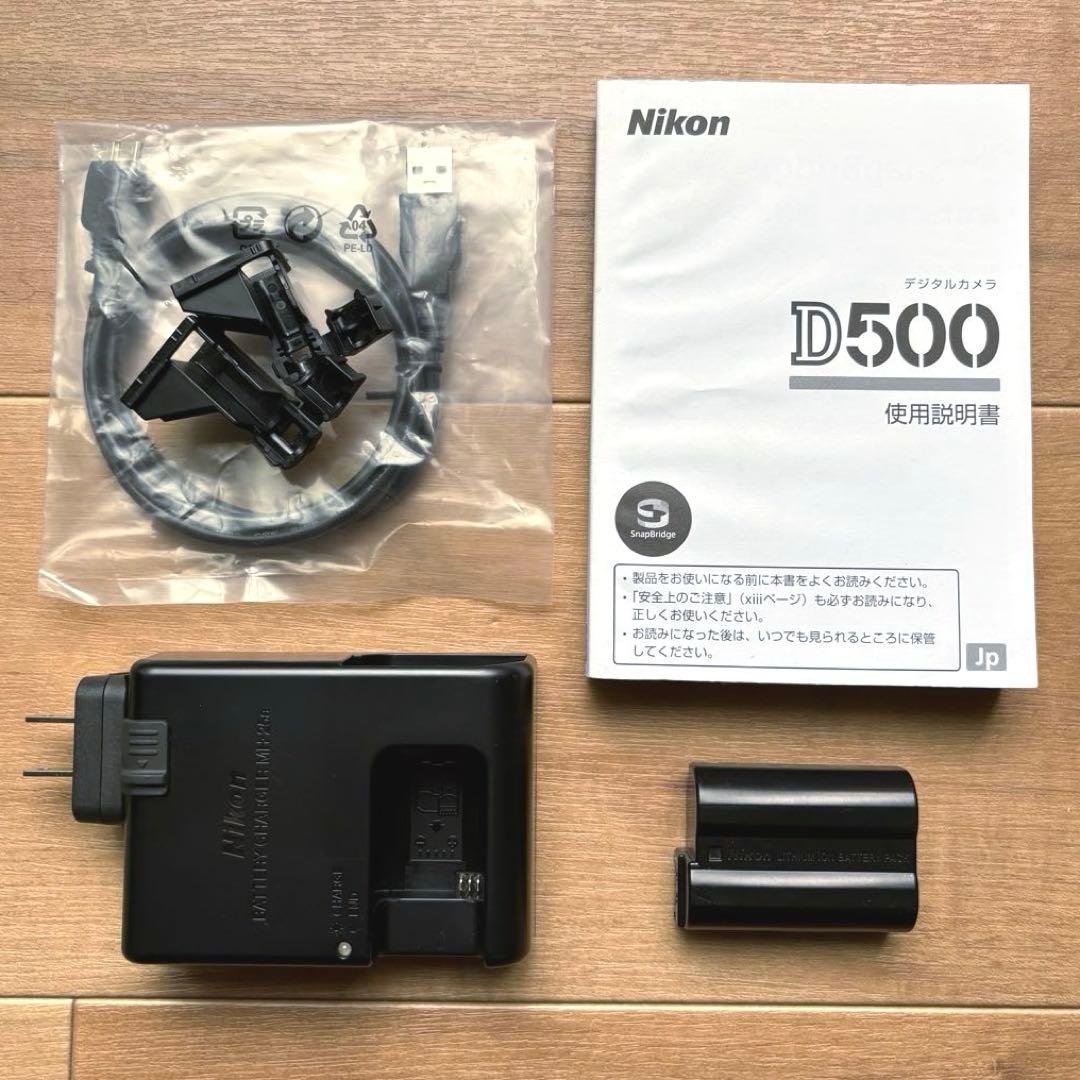 Nikon Digital Slr D500