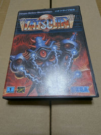 Games Tatsujin