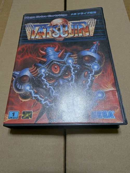 Games Tatsujin