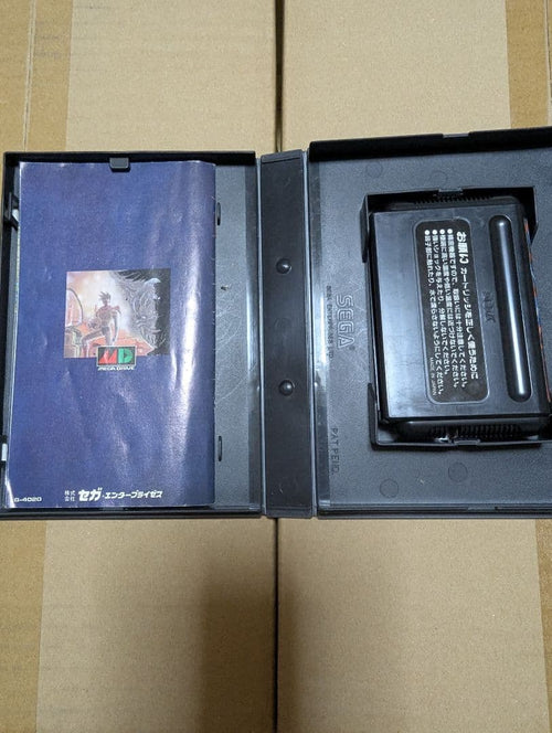Games Tatsujin