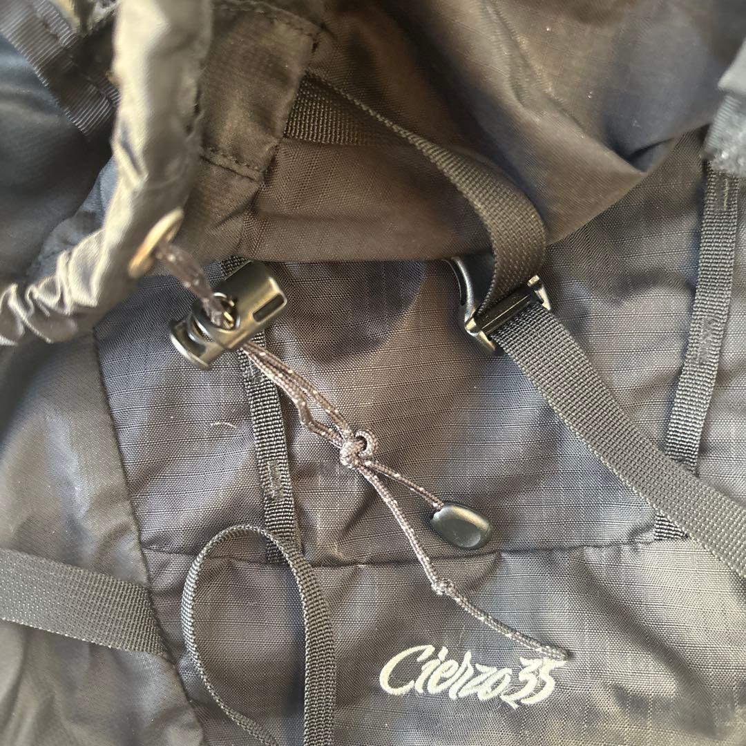 Arc'Teryx Backpacks Rucksacks Arc Teryx Cierzo35