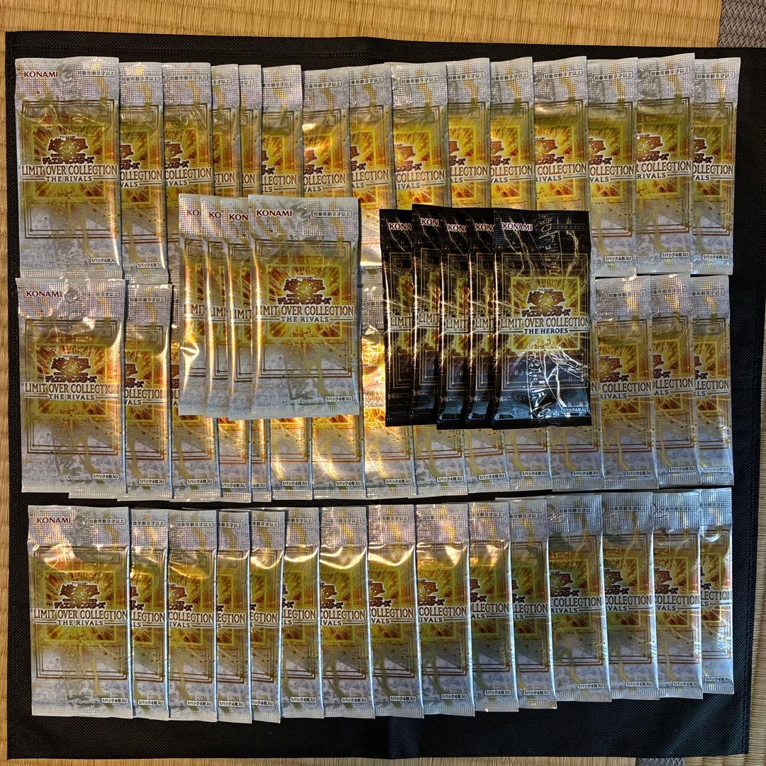 Yu -Gi -Oh! Ocg Duel Monsters