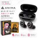 Onkyo Wireless Earphones Anima