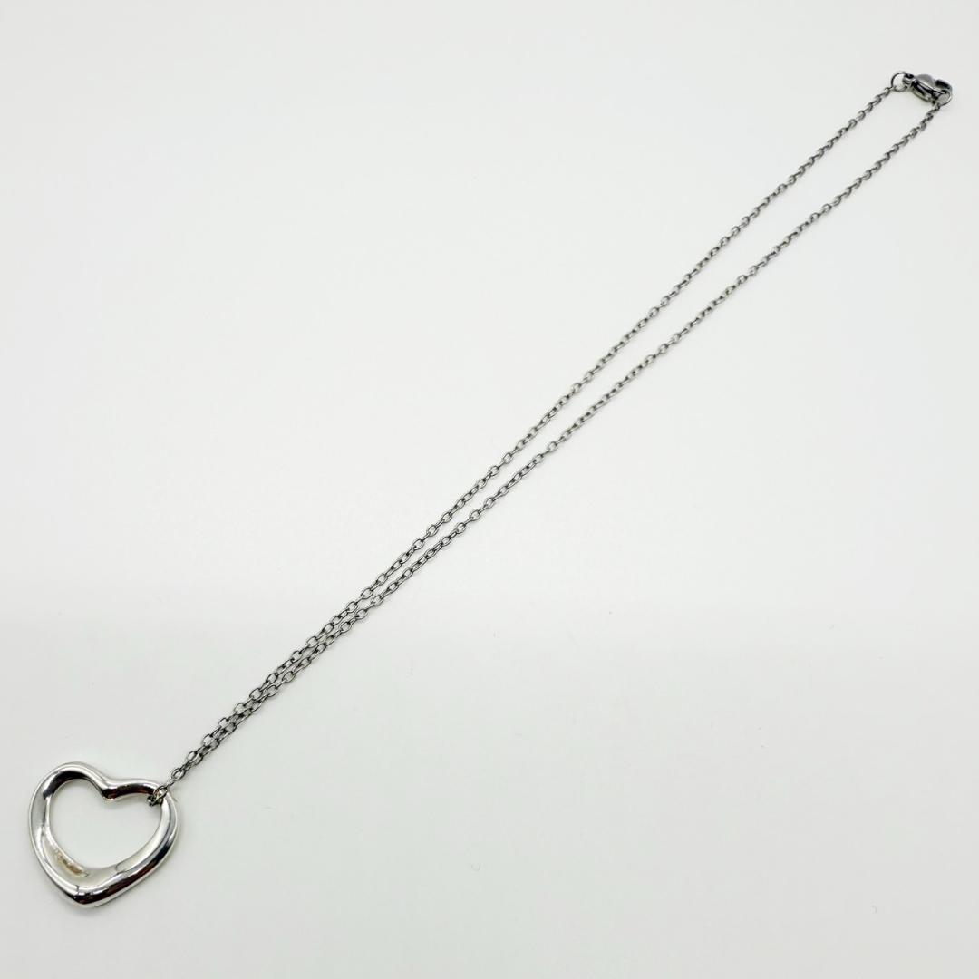 Tiffany Necklaces 925